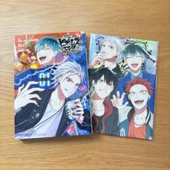 ヒプノシスマイク コミカライズ Dawn Of Divisions CD付