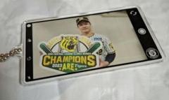 阪神タイガース 坂本誠志郎 スマホ型アクリルチャーム CS 優勝ver セリーグ