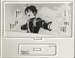 2025年最新】終わりのセラフ10周年記念展の人気アイテム - メルカリ