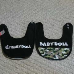 BABYDOLL٭❀*スタイ2枚セット