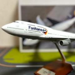 B747-400 ルフトハンザジャンボ機　ファンハンザ特別塗装機 ルフトハンザ・ドイツ航空の特別塗装機、夕暮れのファンハンザは