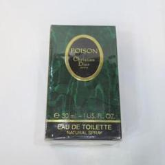 未開封☆クリスチャン ディオール POISON 30ml