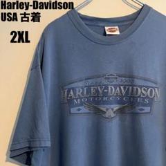 【✨大人気✨】Harley-Davidson ハーレダビットソン　Tシャツ