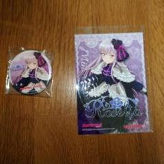 湊友希那 FILMLIVE 2nd Stage タワレコ特典缶バッジ+ブロマイド 湊友希那 FILMLIVE 2nd Stage タワレコ特典缶バッジ+ブロマイド