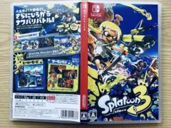 【空箱のみ】Nintendo Switch Splatoon 3