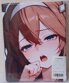 し*な様 ネオユニヴァース　シークレット　バスタオル　4243 ウマ娘 w*ÿ様 ウマ娘 ネオユニヴァース シークレット版/大判タオル&バス