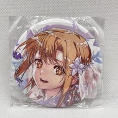 2025年最新】アスナ 缶バッジの人気アイテム - メルカリ