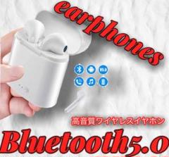 ◆i7s イヤホン Bluetooth 5.0◆ワイヤレスイヤフォン