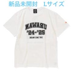 ドリカム Tシャツセット 3枚 2025年最新】ドリカム tシャツ 2024の人気アイテム - メルカリ