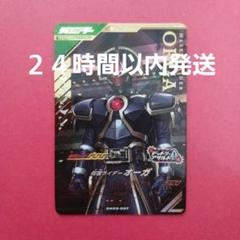 【未開封】 仮面ライダー 555 キャラクタースリーブ 3種 エンスカイ_もえ部 on X: 