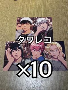 PLAVE かくれんぼ タワレコ 特典 トレカ 5種 コンプ ×10