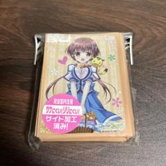 2025年最新】フローラル・フローラブの人気アイテム - メルカリ
