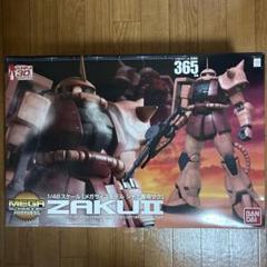 Bandai GUNDAM MEGA Size Model ZAKU II 1/48 | PlazaJapan