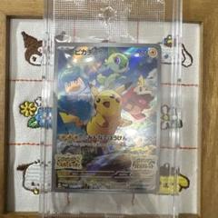 ピカチュウ みんなでぼうけん未開封　4枚セット ②ピカチュウ みんなでぼうけん スカバイプロモ 未開封 - メルカリ