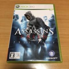 XBOX360 ソフト　アサシン　クリード　ASSASSINS CREED
