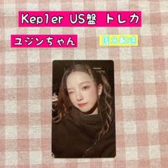 Kep1er TiPi-Tap US盤 アメリカ オール 封入 トレカ 韓国音楽 Kep1er (ケプラー) - 6thミニアルバム 「TIPI-TAP