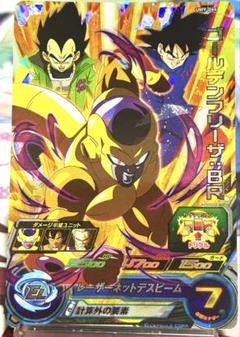 SDBH ブロリーシクレ おまけ ゴールデンフリーザ＋ラディッツBR SDBH ブロリーシクレ おまけ ゴールデンフリーザ＋ラディッツBR