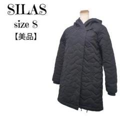 【美品】サイラス　SILAS 　キルティング　厚手中綿パーカー　モッズコート　黒