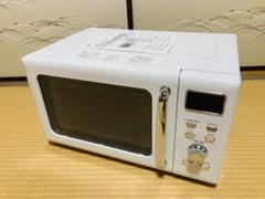 話題の人気 中古】YAMAZEN 電子レンジ YRU-CR170(W) - メルカリ 電子レンジ・オーブン