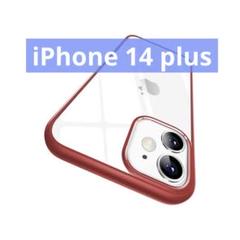 iPhone 14 plus ケース クリア 透明 耐衝撃 米軍MIL規格