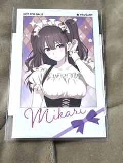 2.5次元の誘惑 にごリリ くじ引き堂 おまけ ブロマイド 美花莉b