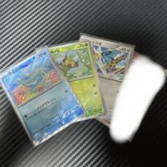 ポケモンカード まとめ売り 1万5千枚セット ポケモンカードBOXも超高額買取実施中です！ 1/19・1/20・1/21