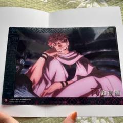 呪術廻戦 ファントムパレード（ファンパレ） 』公式 on X