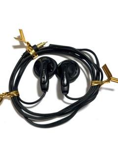 SONY イヤホン MDR-E741 ジャンク品 2個セット SONY イヤホン MDR-E741 ジャンク品 2個セット - メルカリ