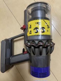 2025年最新】Dyson v10 本体の人気アイテム - メルカリ