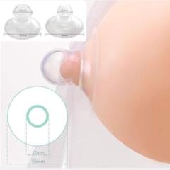 乳首吸引 乳頭補正２個入り 収納ケース付き 7.3×4.5cm