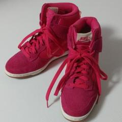 NIKE DUNK SKYHI MESH