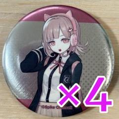 七海千秋 ダンガンロンパ タワーレコード グリッター缶バッジ