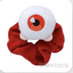 ゲゲゲの謎 セガラッキーくじ ぬいぐるみマスコット付きシュシュ 目玉のおやじ
