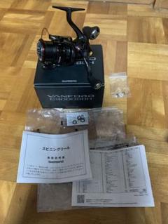 VANFORD C3000SDH フルベアリング化 SHIMANO 24 VANFORD Full bearing [Same 12BB as STELLA