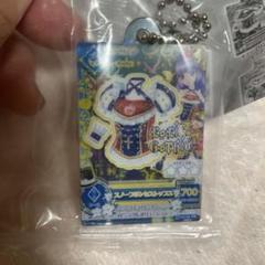 アイカツ ガチャガチャ スノープリンセストップス スミレ