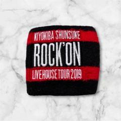 清木場俊介 Rock on ライブDVD FC受注生産 Amazon.co.jp: 清木場俊介 Rock on ライブDVD FC受注生産 : おもちゃ