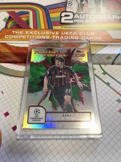 カカ finest prized footballers ケースヒットインサート