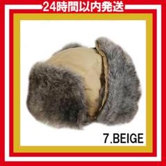C050 フライトキャップ パイロットキャップ　ベージュ Xs6