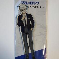ブルーロック 凪 誠士郎 アクリルスタンド - メルカリ