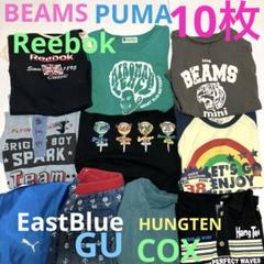 子供服　PUMAなど　半袖　Tシャツ 半ズボン　男の子　まとめ売り　140 ②