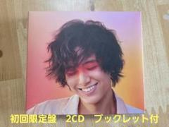 初回限定盤　藤井風　LOVE ALL SERVE ALL 　2CD