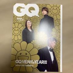 GQ JAPAN 2025年2月号 GQMEN OF THE YEAR 2024