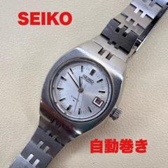 SEIKO 時計　2205-0390 自動巻き　セイコー