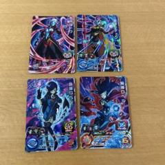 スーパードラゴンボールヒーローズ ロベル　Twody m57598900275_1.jpg?1722511602