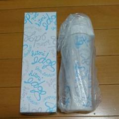 星野源 ライブグッズ(水筒)