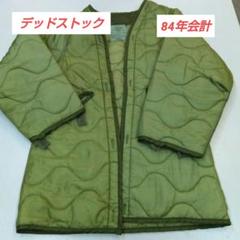 楽天市場】米軍 M65ジャケット ライナー ボタン無し デッド