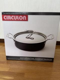 MEYER Circulon 2ピーススキレットセット 21cm 25cm - メルカリ