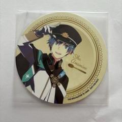 アイドルマスターsideM シーパラ 特典コースター 天峰 秀 C.Firstのサムネイル