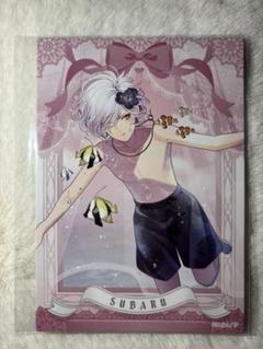 DIABOLIKLOVERS MILLENNIUM BEACH くじ 逆巻アヤト DIABOLIK LOVERS ディアラバ くじ 逆巻アヤト - メルカリ