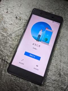 Xperia X Performance バンパーの中古 未使用品を探そう メルカリ Xperia X Performance バンパーの中古 未使用品を探そう メルカリ